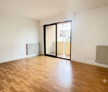 Appartement à louer 1 pièce • Mont-de-Marsan - Photo 3
