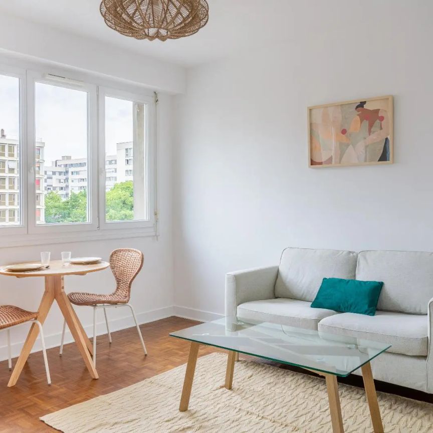 Appartement à louer 2 pièces 37.18m² - Photo 1