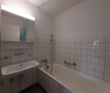 Family apartment is looking for new residents - Photo 5