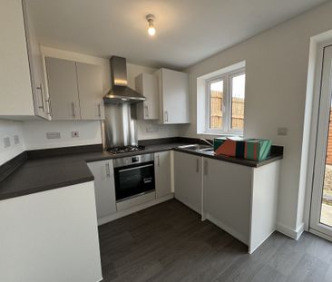 Blumenthal Close, Corby, Weldon - Photo 4