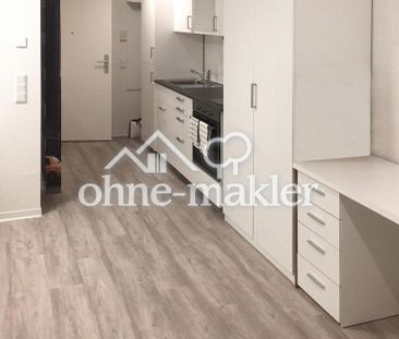 Nur für Studierende! PhD Möblierte 1-Zimmer-Wohnung mit Balkon in R... - Photo 3