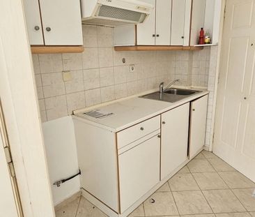 Studio/Γκαρσονιέρα για ενοικίαση Υψηλά Αλώνια (Πάτρα) - Photo 2