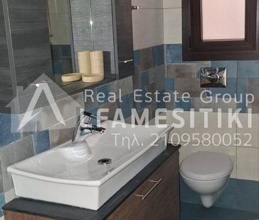 Διαμέρισμα για ενοικίαση Νίκαια - Photo 2