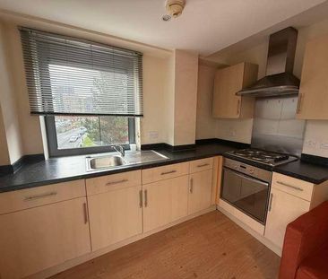 Churchgate Plaza, Holliday Street, Birmingham, B1 - Photo 2