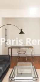 1 chambre, Grenelle Paris 15e - Photo 1