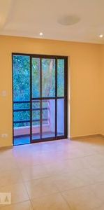 Apartamento para alugar com 55m², 2 quartos e 1 vaga - Photo 1