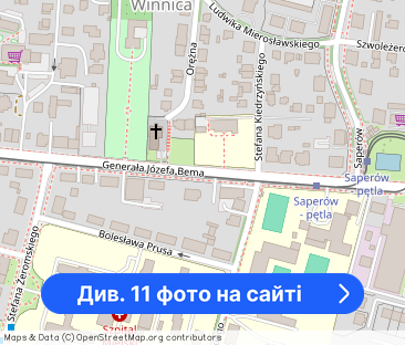 Belweder Park - 2 Pokoje - 37,33 m2 - Фото 1