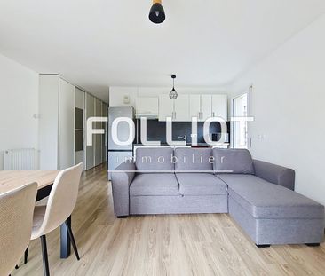Appartement T2 meublé - 43m2 - LUC SUR MER - Photo 4