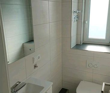 Moderne Wohnung in Toplage - Photo 1