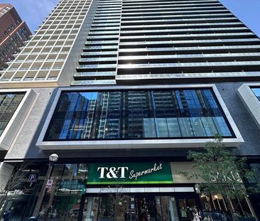 20 Edward Street condo — Toronto, ON (3-Bedroom) - 3 Bedroom - Photo 3