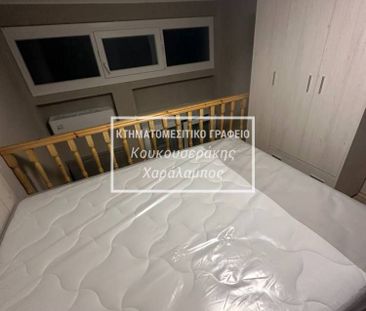 Loft για ενοικίαση Ιπποκράτειο (Φάληρο - Ιπποκράτειο) - Φωτογραφία 4