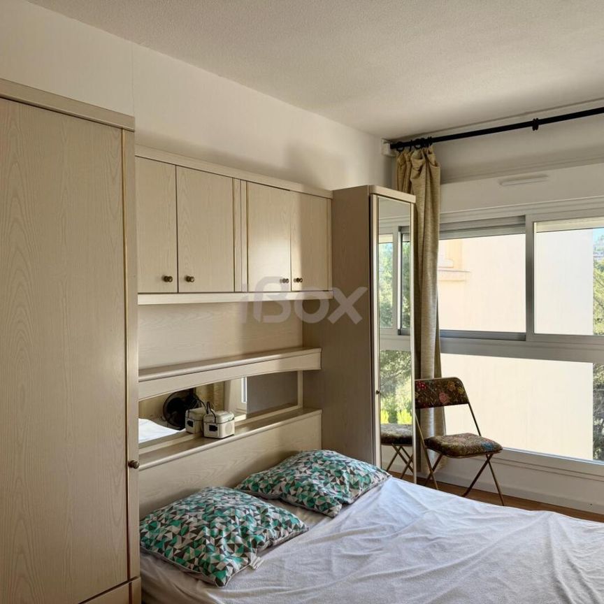 Appartement 2 pièce(s) 34.3 m² - Photo 1