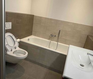 3.5 Zimmer, 85 m², EG - Photo 4