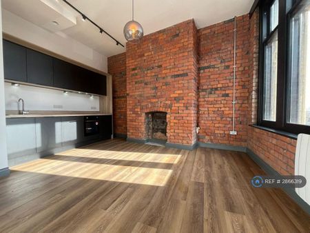 1 bedroom flat to rent - Photo 4