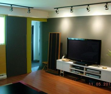 Condo dans Triplex Moderne - Photo 1