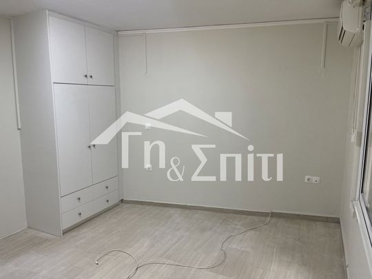 Γκαρσονιέρα προς ενοικίαση 280 € - Photo 1