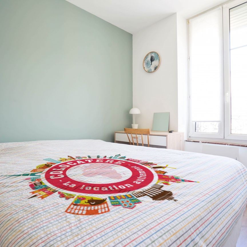 COMMANDERIE Roommate 5 Bedrooms at Nancy - Photo 1