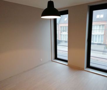 Appartement - Photo 6