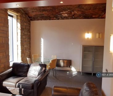 1 bedroom flat to rent - Photo 2