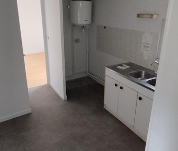 2 PIECES PROCHE CENTRE VILLE - Photo 1