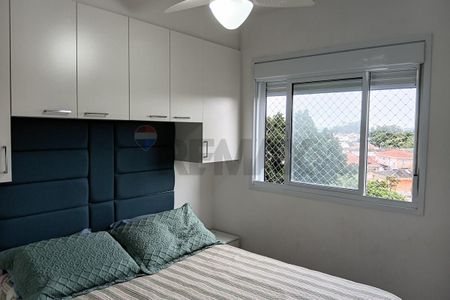 Locação de Apartamento 2 Dormitórios com Suíte no Socorro - 1 Vaga e Semi-Mobiliado - Photo 5