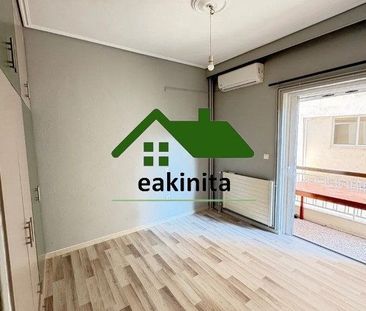 Studio/Γκαρσονιέρα για ενοικίαση Τρίκαλα - Photo 1