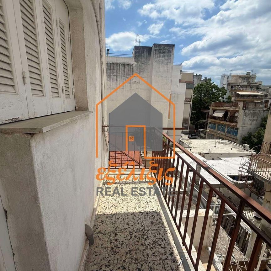 Διαμέρισμα για ενοικίαση Επτά Πλατάνια - Οξυγόνο (Βόλος) - Photo 1