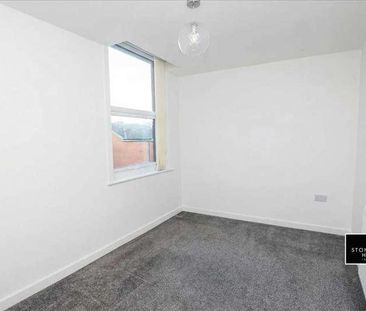 St Marys Road, Bamber Bridge, Preston, PR5 - Photo 1