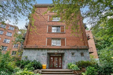 Appartement à louer, Montréal (Côte-des-Neiges/Notre-Dame-de-Grâce) - Photo 5
