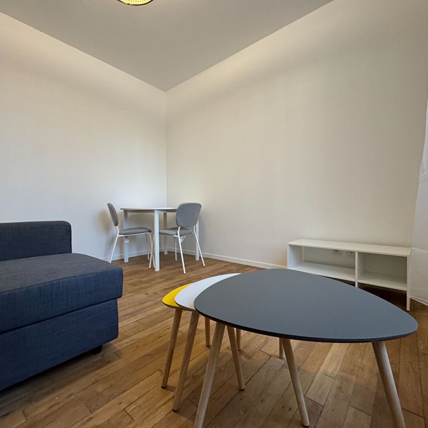 EXCLUSIVITE - "LE PHÉNIX" - Location Appartement tours : 36.51 m2 - Photo 1
