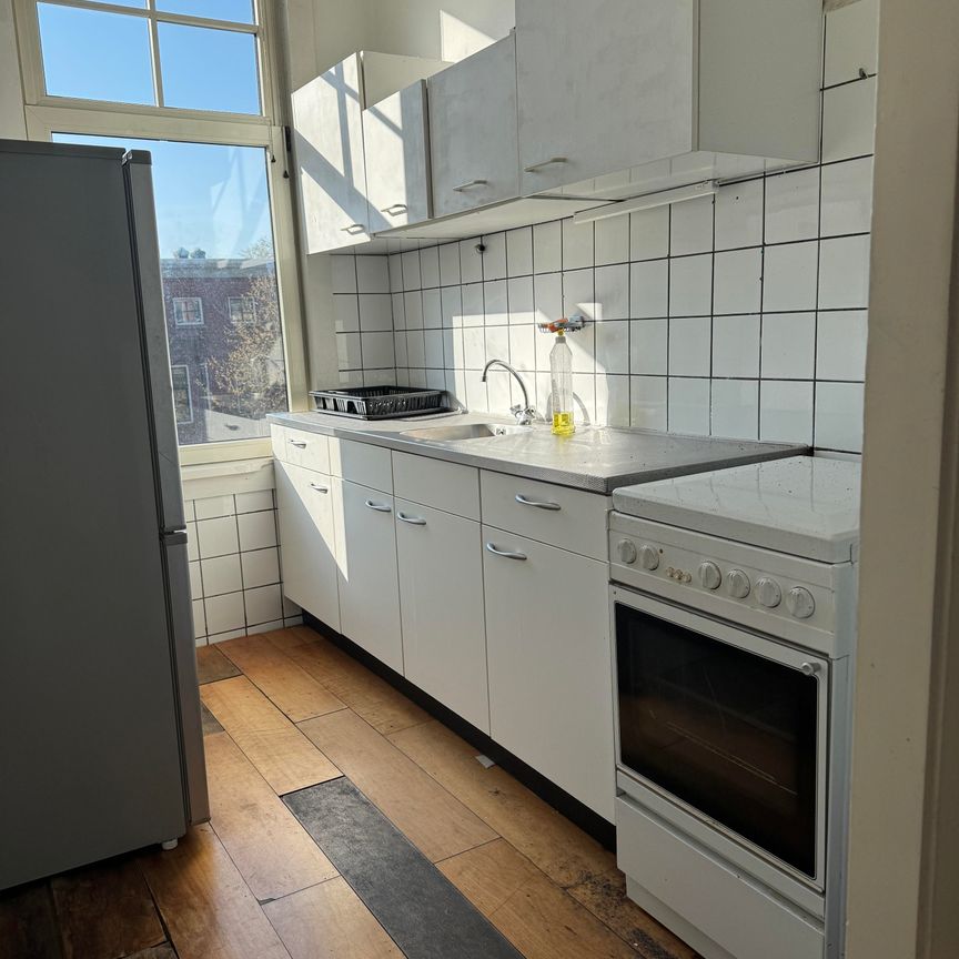 Te huur: Kamer Mathenesserweg in Rotterdam - Photo 1