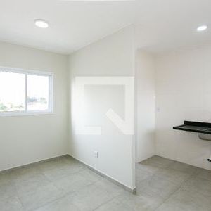 Apartamento para alugar com 42m², 1 quarto e sem vaga - Photo 1