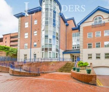 Warwick House, AL1 - Photo 3