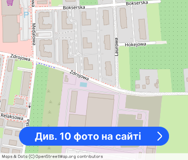 MIESZKANIE 2 POKOJOWE 46M, garaż podziemny+ komórka, osiedle zamknięte - Фото 1