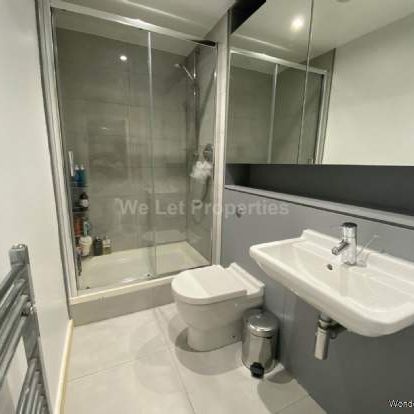 2 bedroom property to rent in Manchester - Photo 1