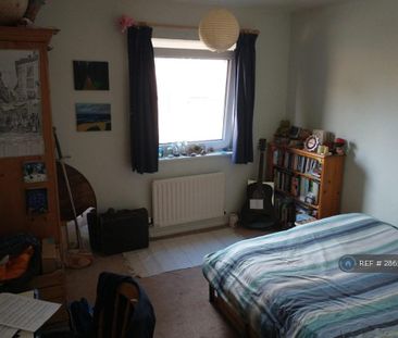 2 bedroom maisonette to rent - Photo 5
