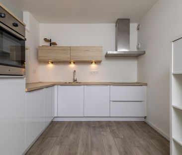 Te huur: Appartement Vergiliuslaan in Den Bosch - Photo 2