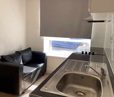 Studio Flat, Gillett Road, CR7 - Photo 2