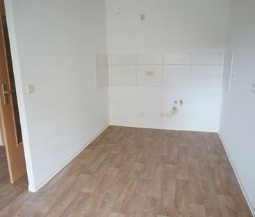 Deine kleine Wohlfühloase - Foto 1