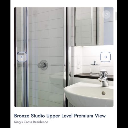 Studio Flat, Pentonville Road, N1 - Photo 4