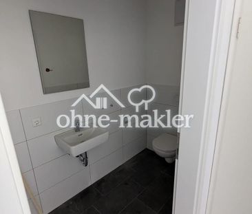 Optimal geschnittene ökol. 4,5 Zi. Neubauwohnung mit 2 großen Balkonen - Photo 6