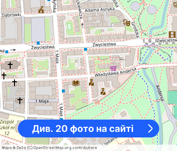 Nowoczesne mieszkanie z loggią 1 piętro centrum po remoncie generalnym - Фото 1