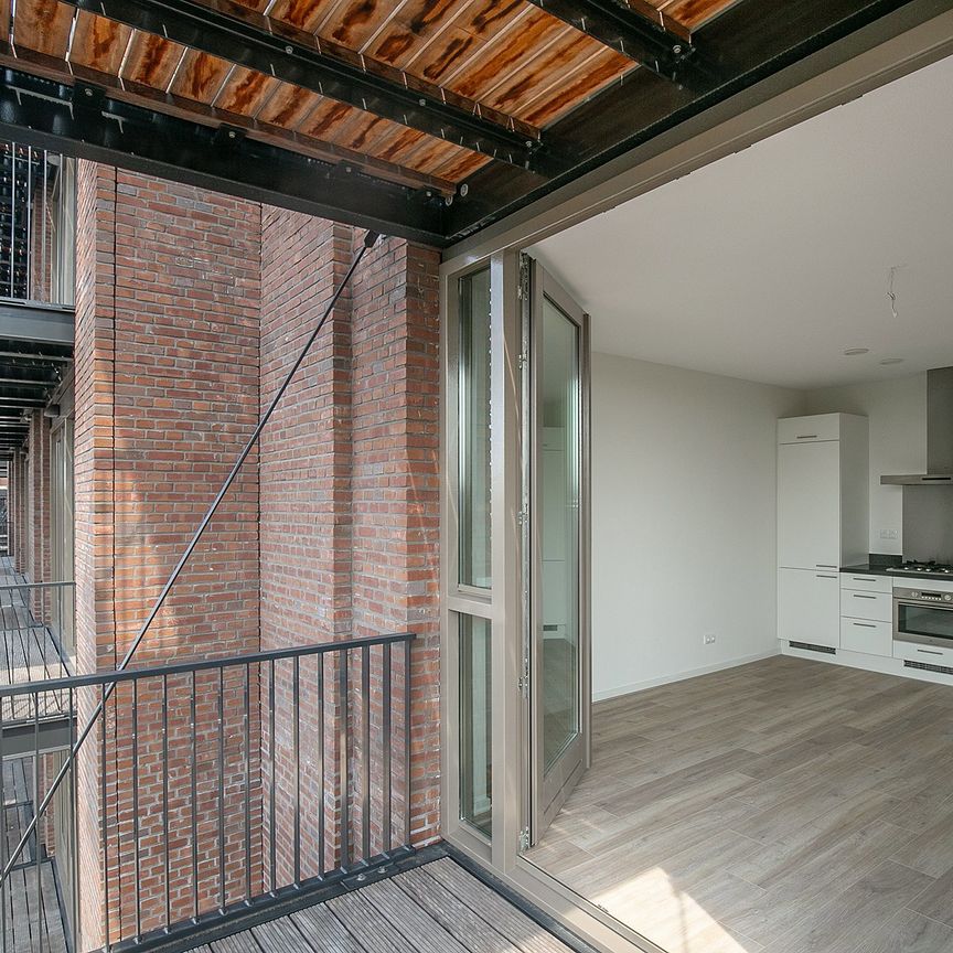 Cacaostraat, 160, Bussum - Foto 1