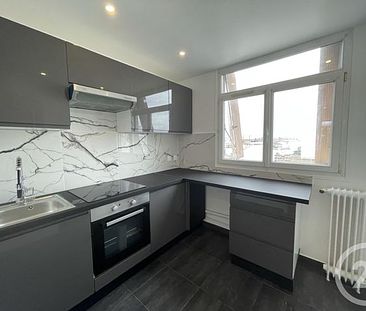 appartement à louer - Photo 1