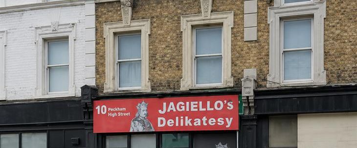 Sunderland Road, London SE23 - Photo 1