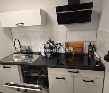 Uninahe, vollmöblierte, frisch sanierte Wohnung: Einziehen & Losarb... - Foto 3