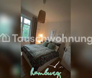 TAUSCHWOHNUNG Altona-Nord 2 Zi gg. 2,5-3 Zi - Photo 2