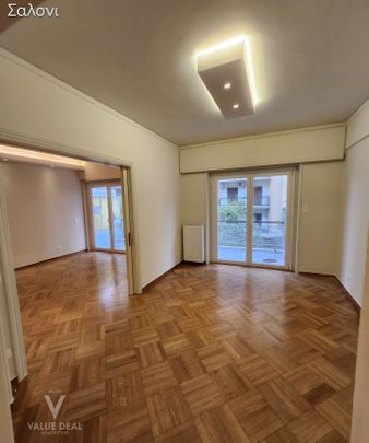 Διαμέρισμα, προς ενοικίαση - 156 τ.μ - Photo 1