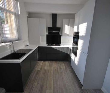 Market Street, Tottington, BL8 - Photo 4