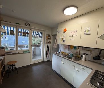 5 Zimmer, 95 m², EG - Photo 5